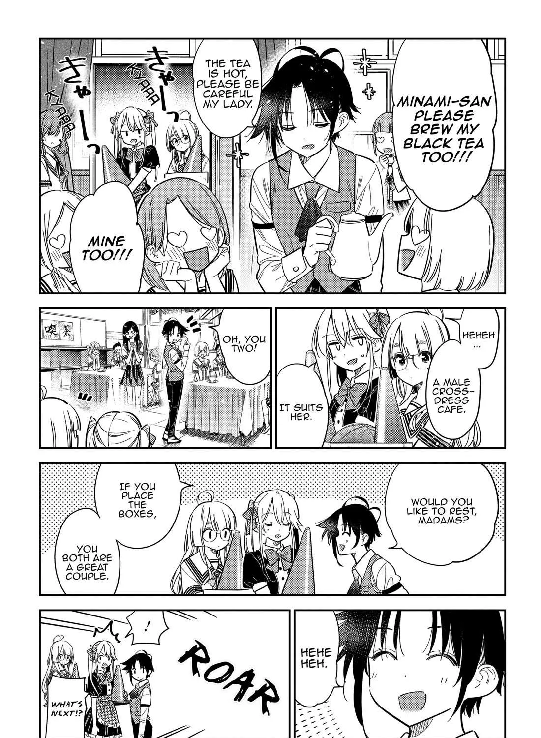 The Children Of Shiunji Family Chapter 42 page 26 - 
