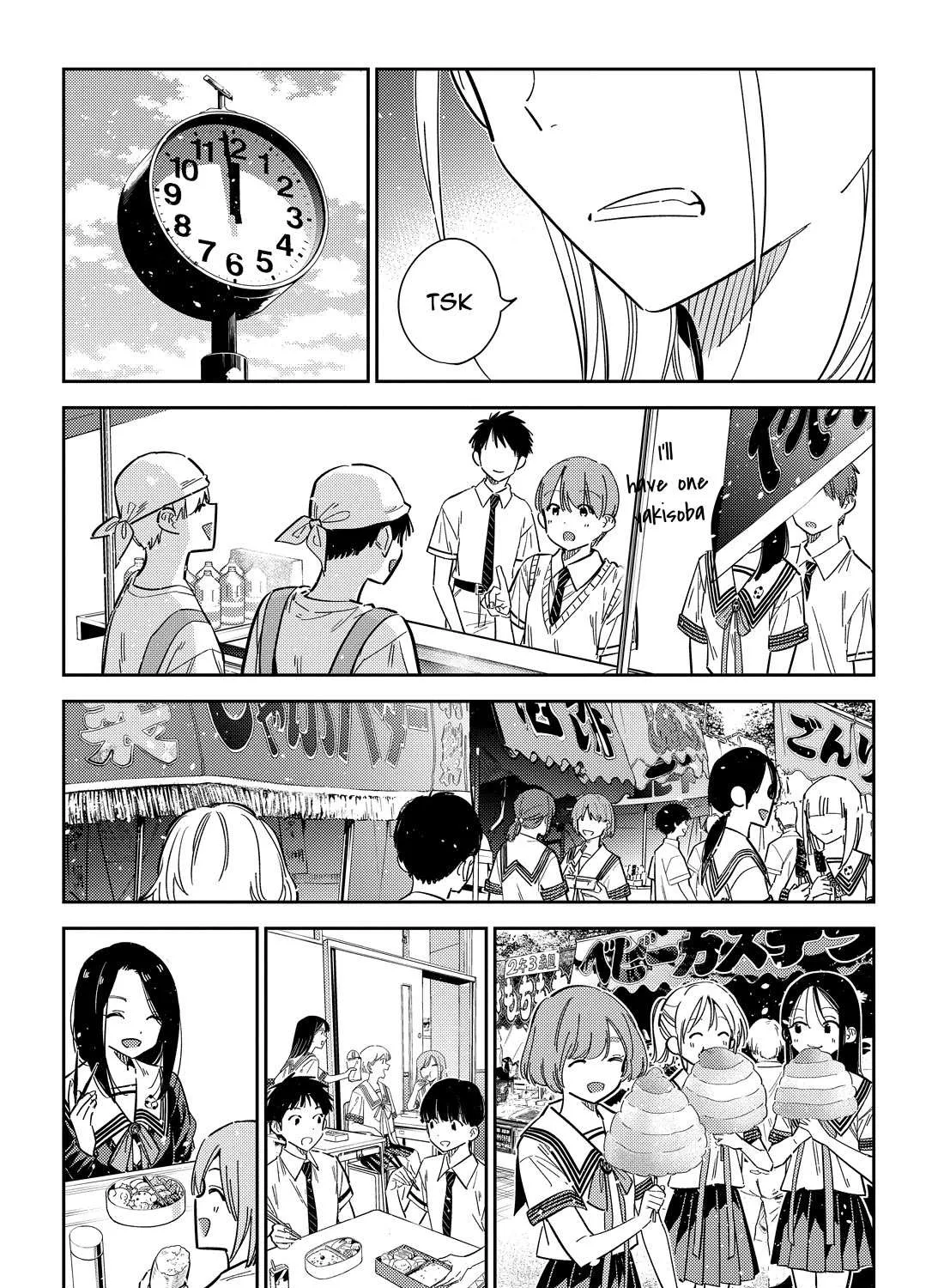 The Children Of Shiunji Family Chapter 42 page 32 - 