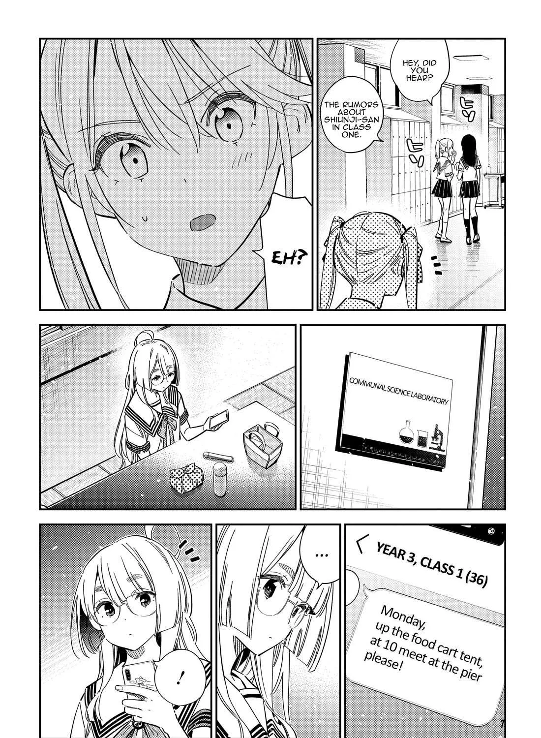 The Children Of Shiunji Family Chapter 42 page 34 - 