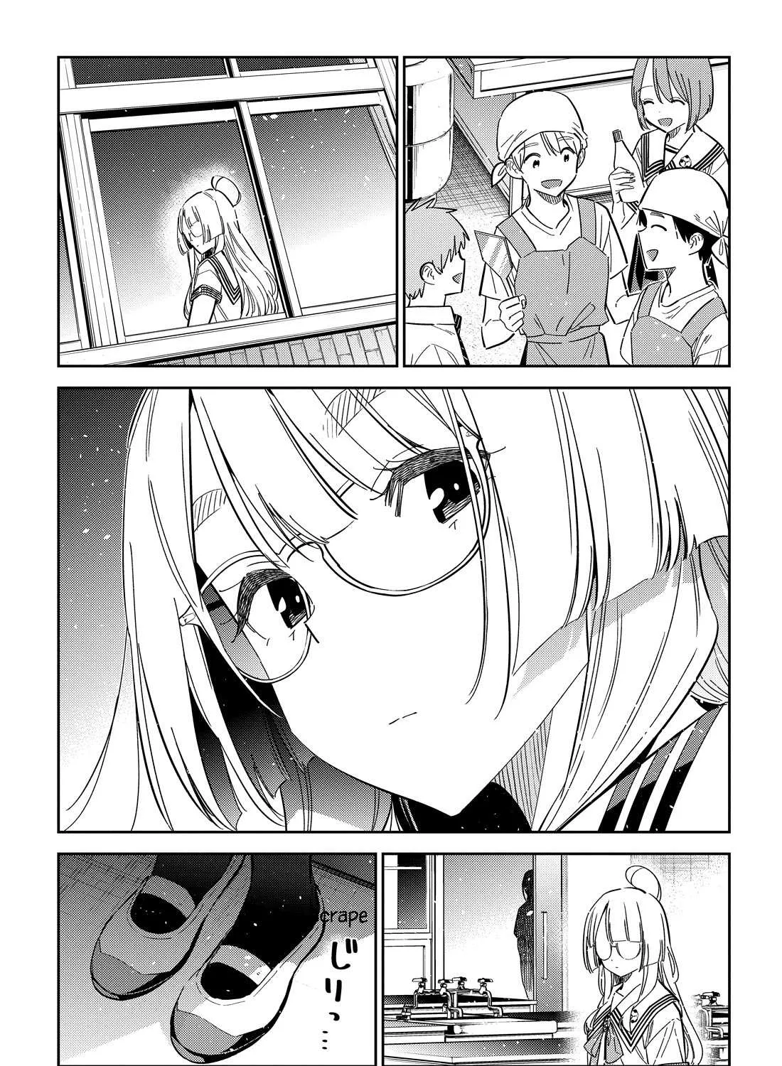 The Children Of Shiunji Family Chapter 42 page 44 - 