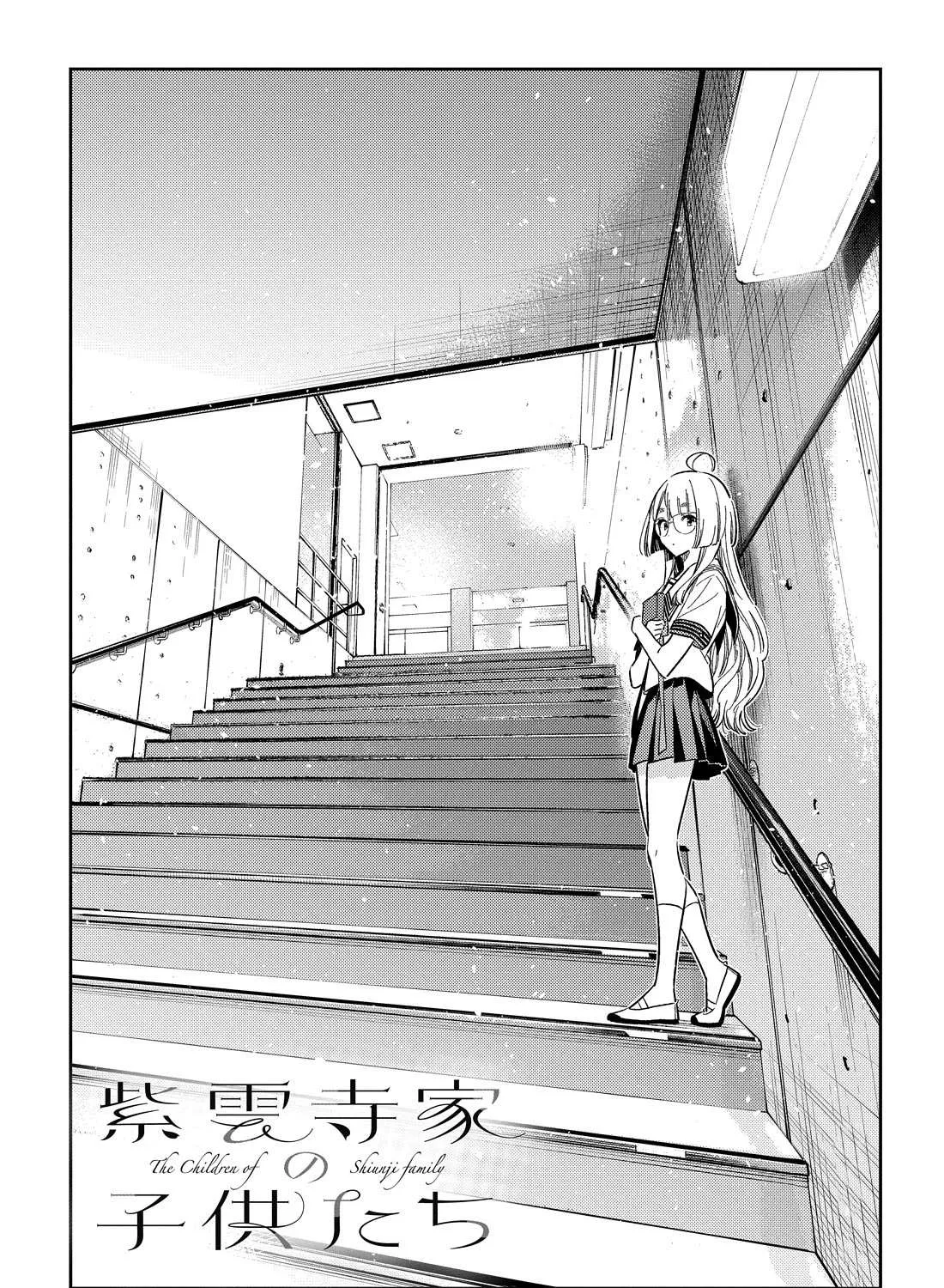 The Children Of Shiunji Family Chapter 42 page 10 - 
