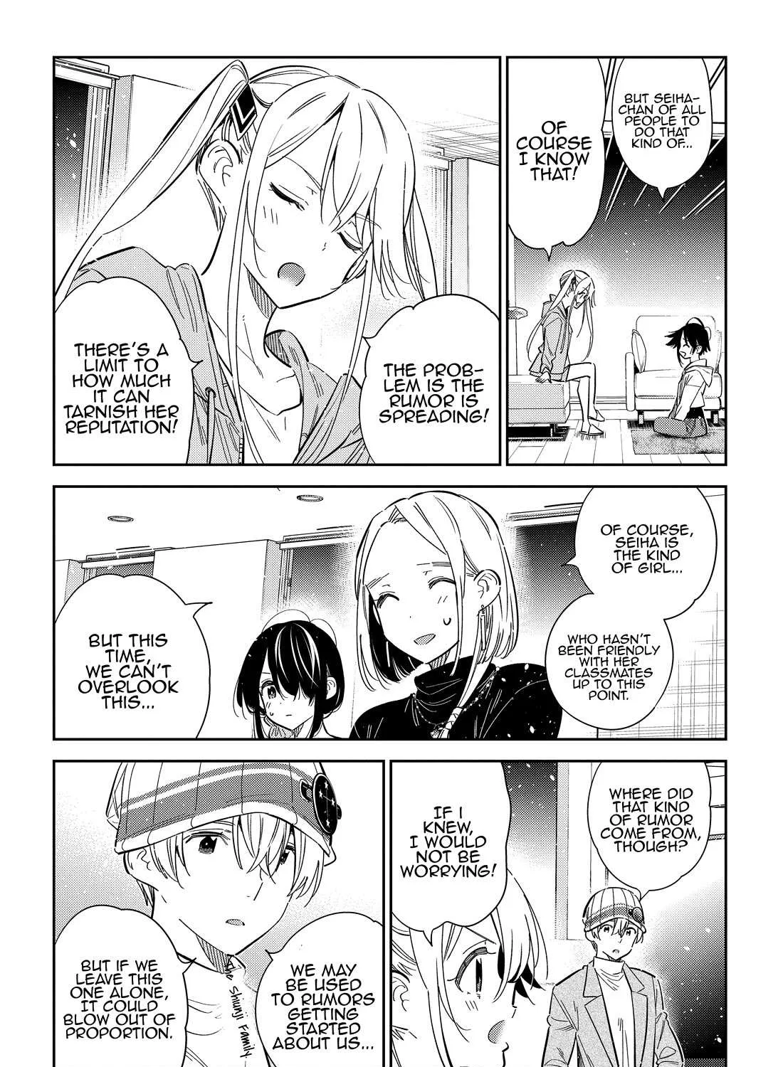 The Children Of Shiunji Family Chapter 43 page 12 - 