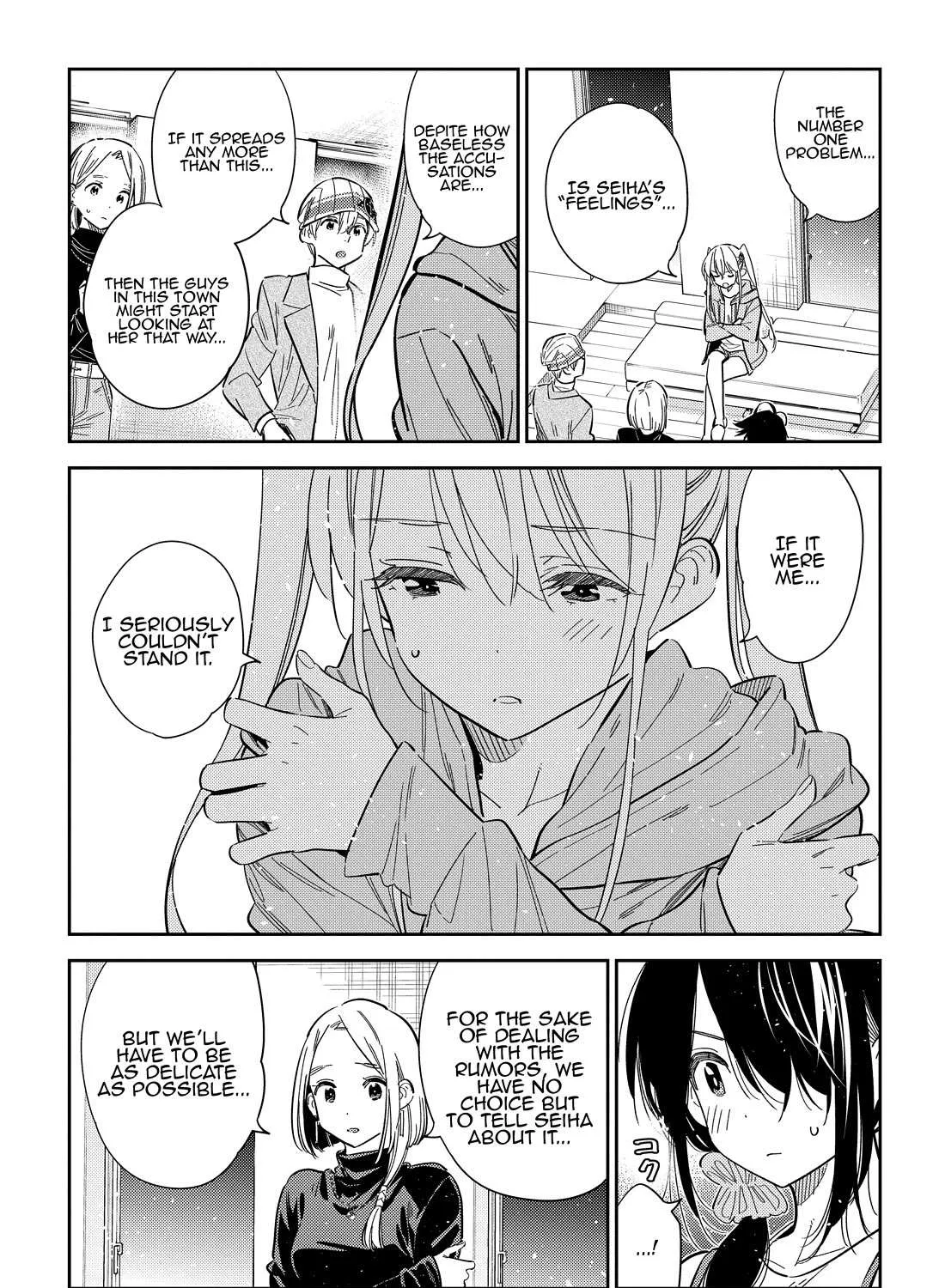 The Children Of Shiunji Family Chapter 43 page 14 - 