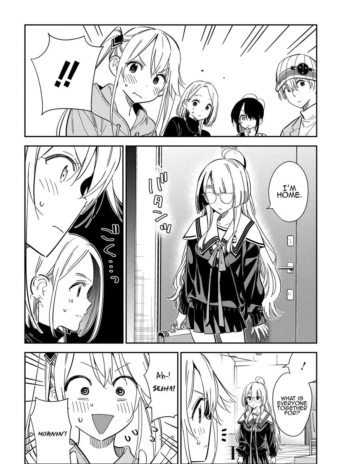 The Children Of Shiunji Family Chapter 43 page 18 - 