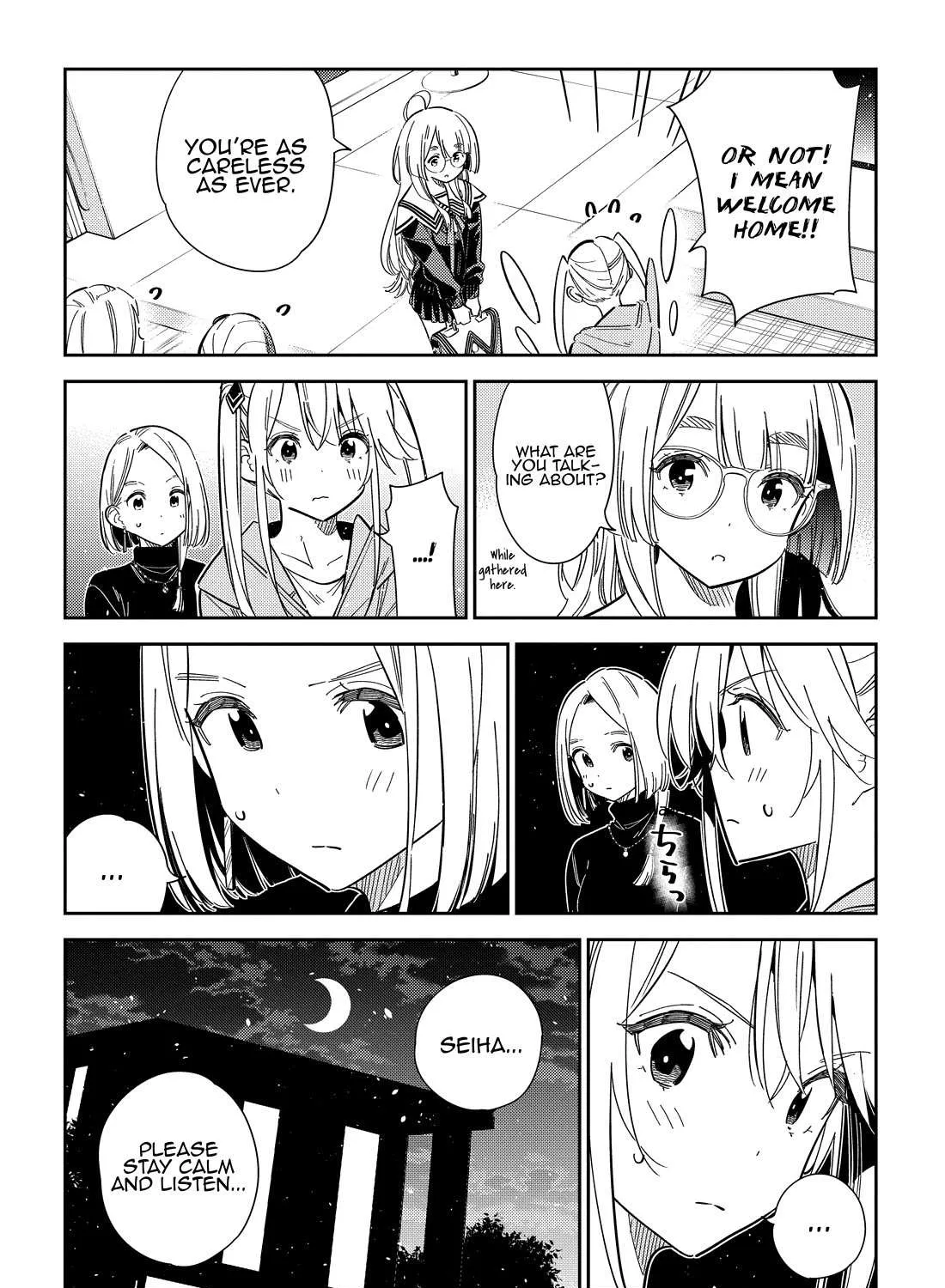 The Children Of Shiunji Family Chapter 43 page 20 - 
