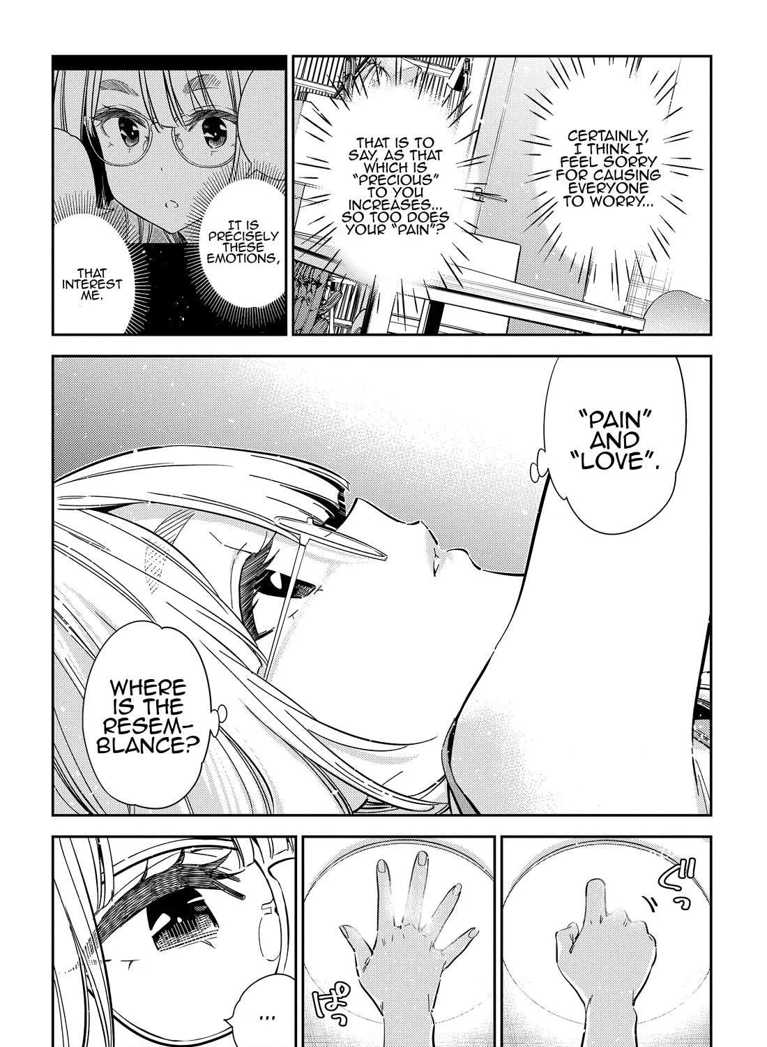 The Children Of Shiunji Family Chapter 43 page 32 - 