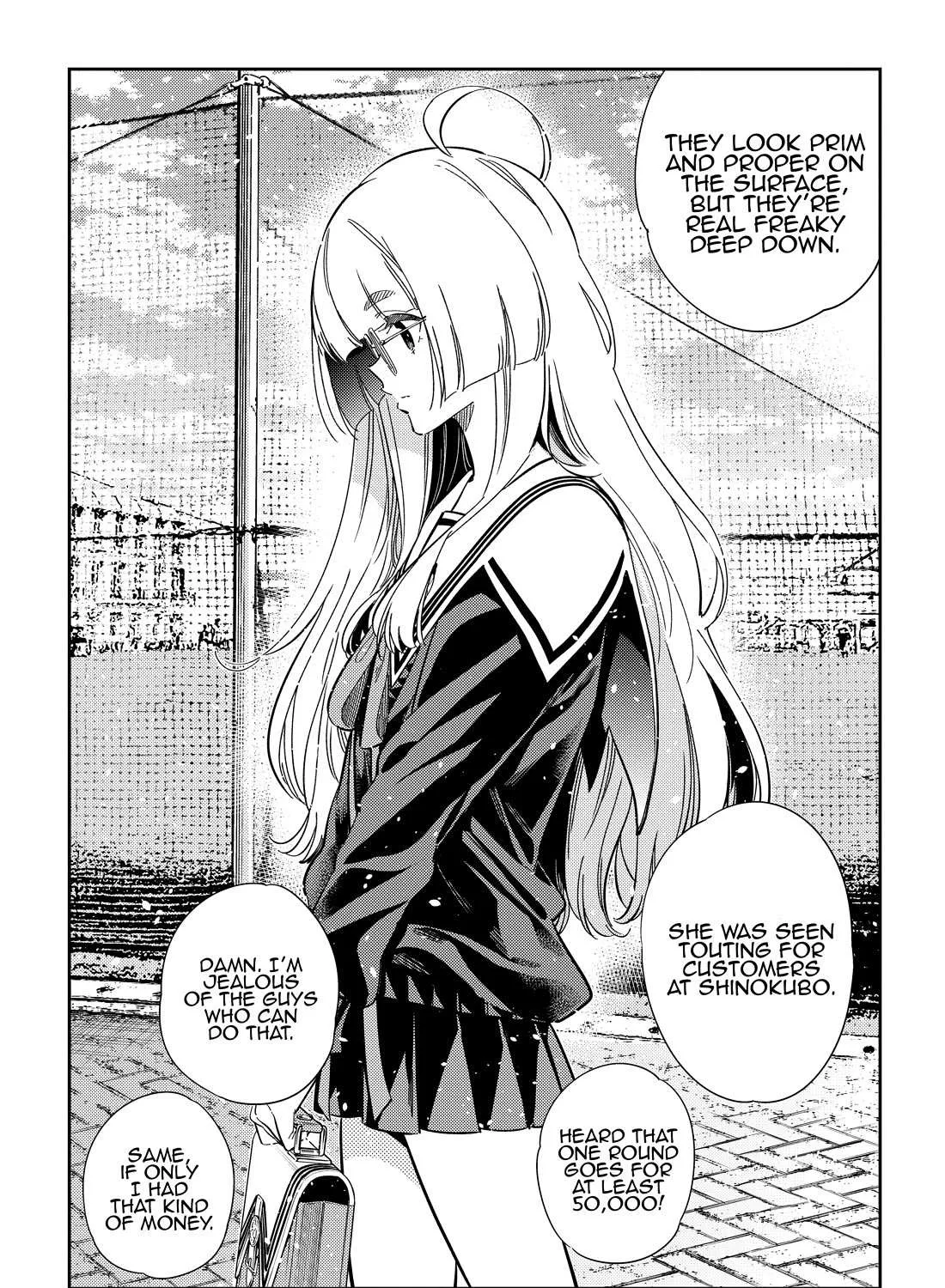 The Children Of Shiunji Family Chapter 43 page 6 - 