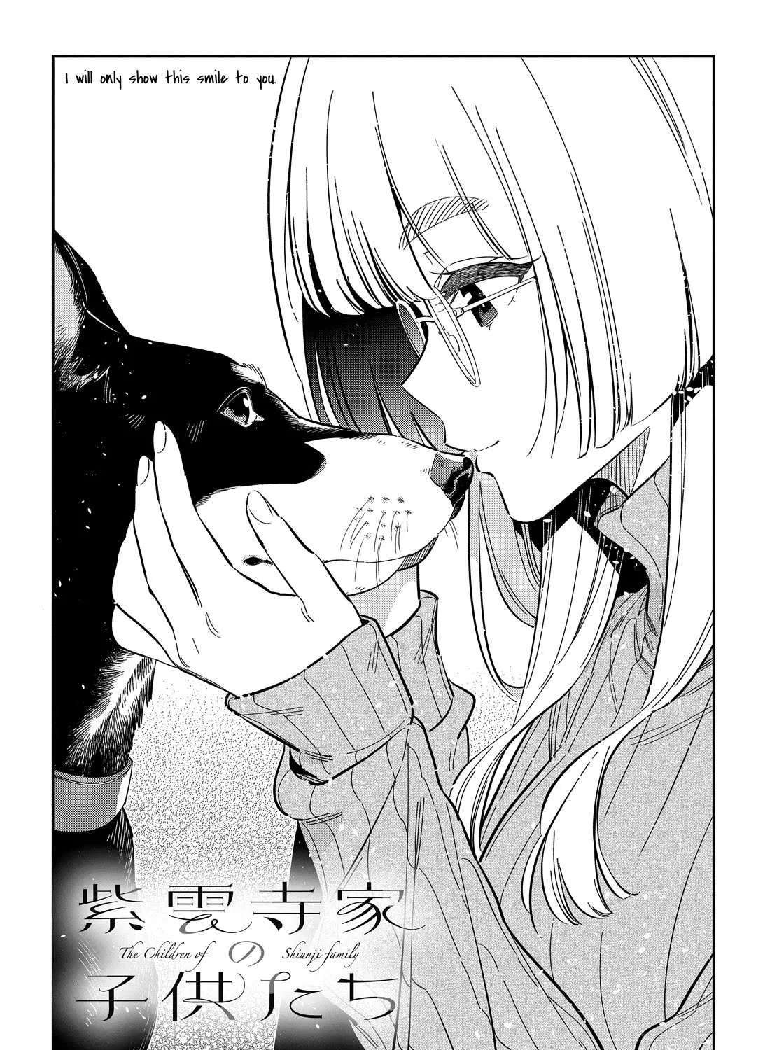 The Children Of Shiunji Family Chapter 43 page 8 - 