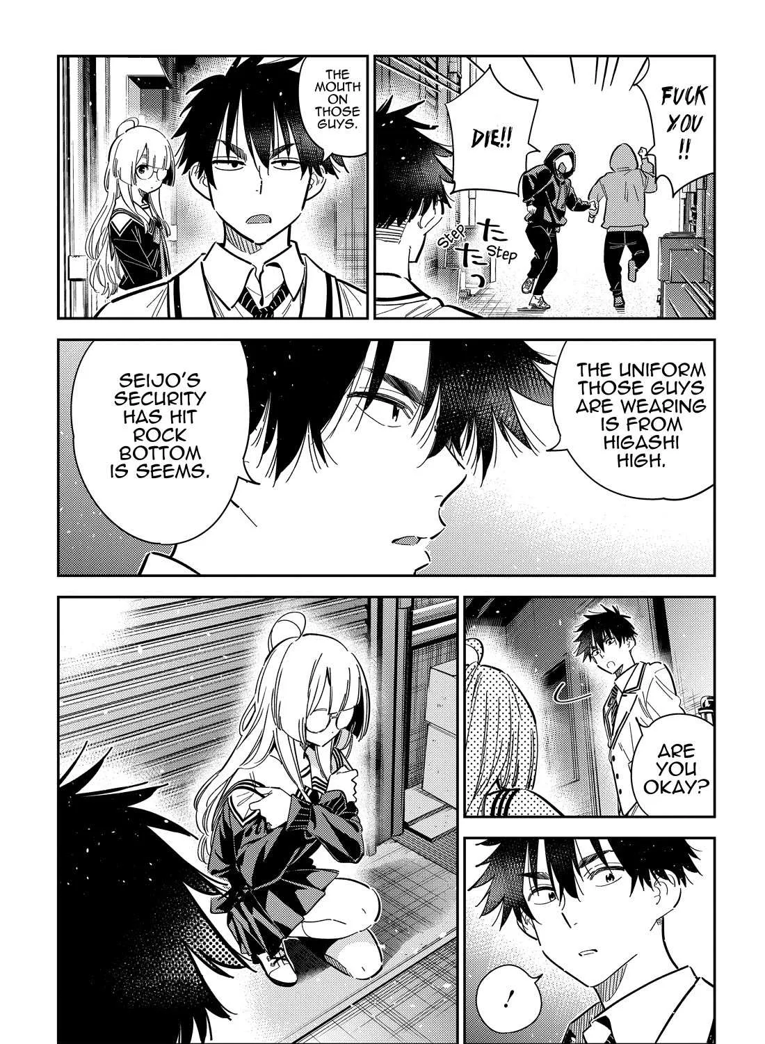 The Children Of Shiunji Family Chapter 44 page 13 - 