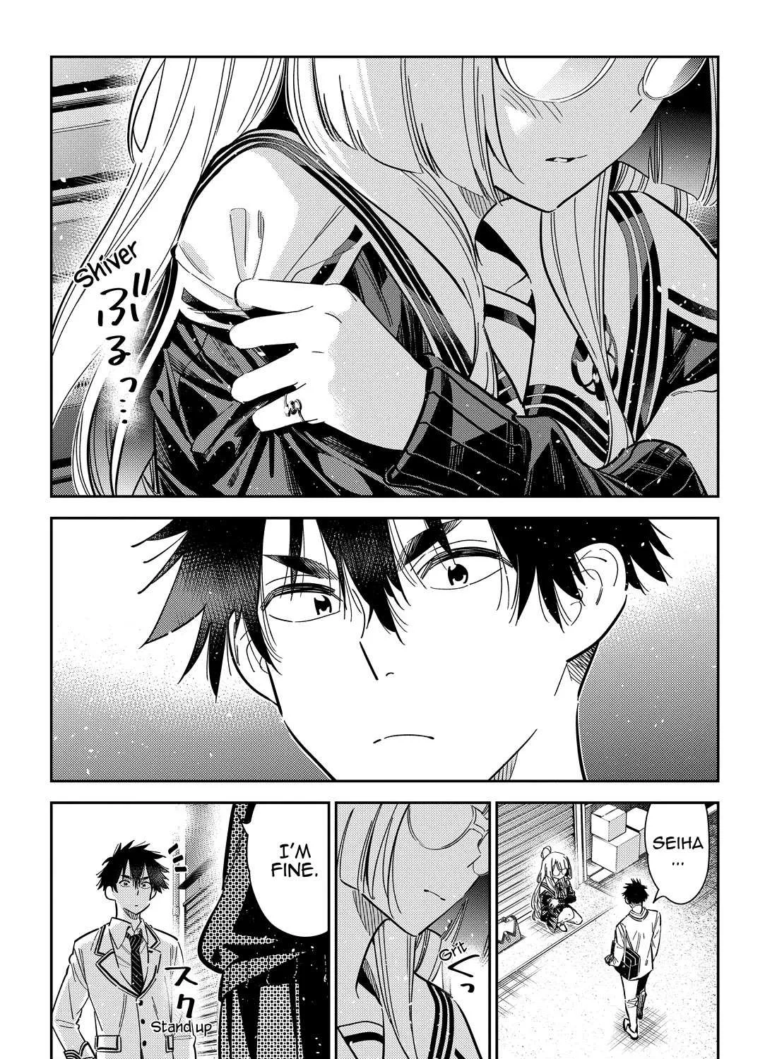 The Children Of Shiunji Family Chapter 44 page 15 - 