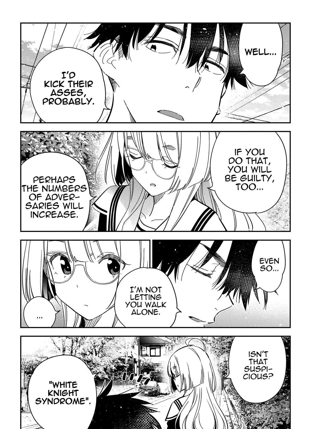 The Children Of Shiunji Family Chapter 44 page 31 - 