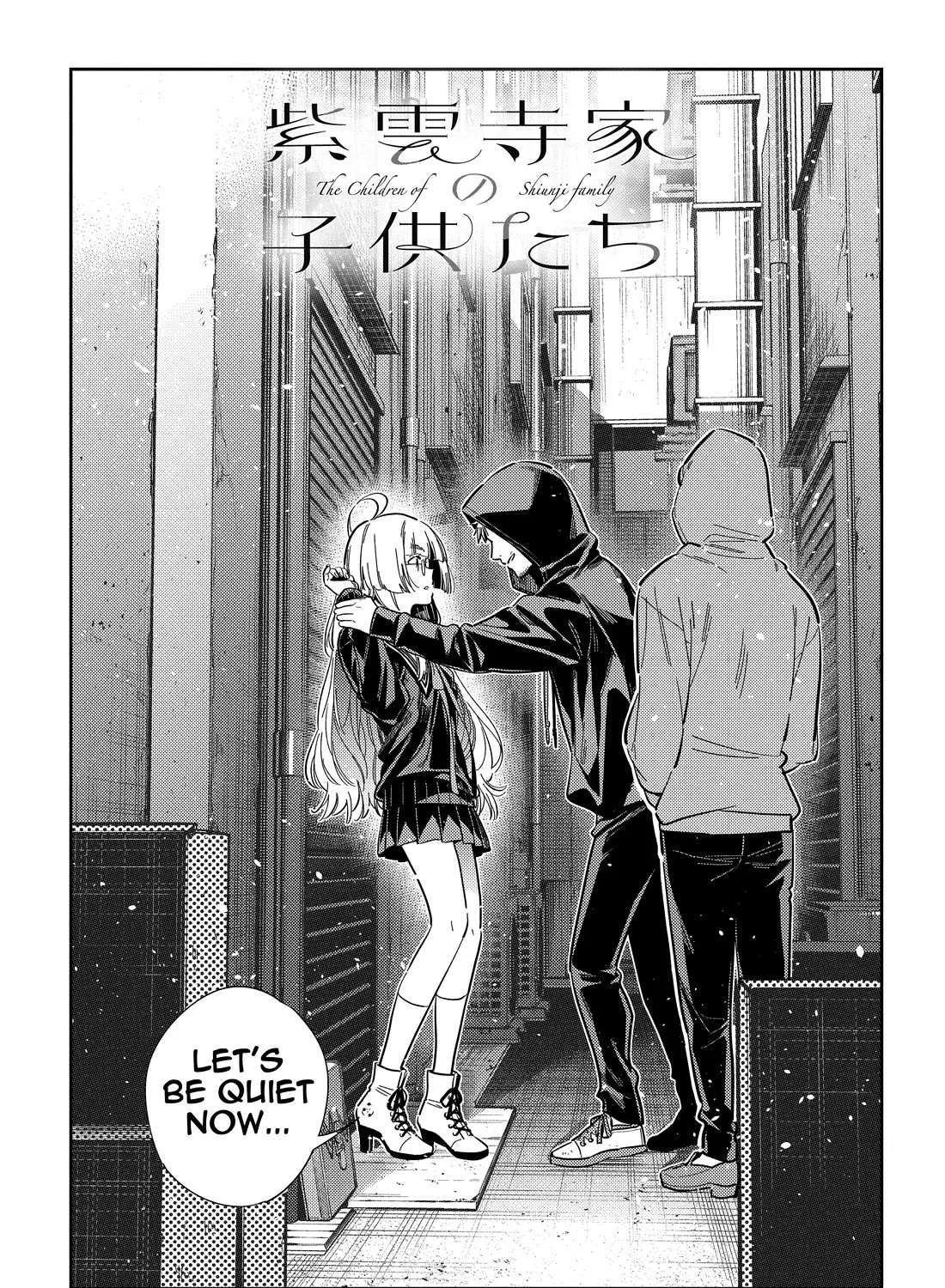 The Children Of Shiunji Family Chapter 44 page 5 - 