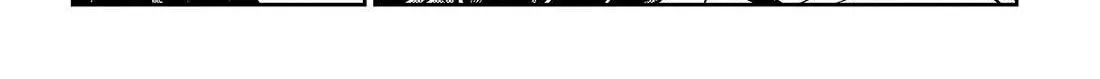 The Children Of Shiunji Family Chapter 44 page 8 - 