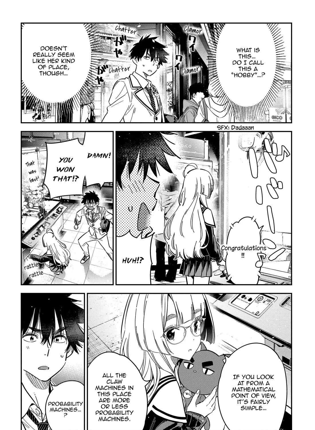 The Children Of Shiunji Family Chapter 45 page 11 - 