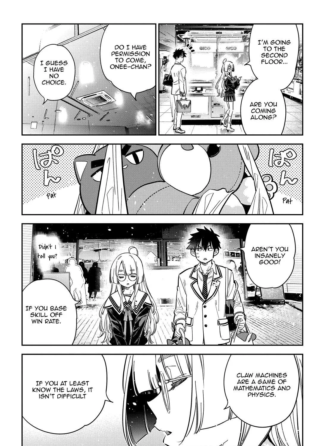 The Children Of Shiunji Family Chapter 45 page 15 - 
