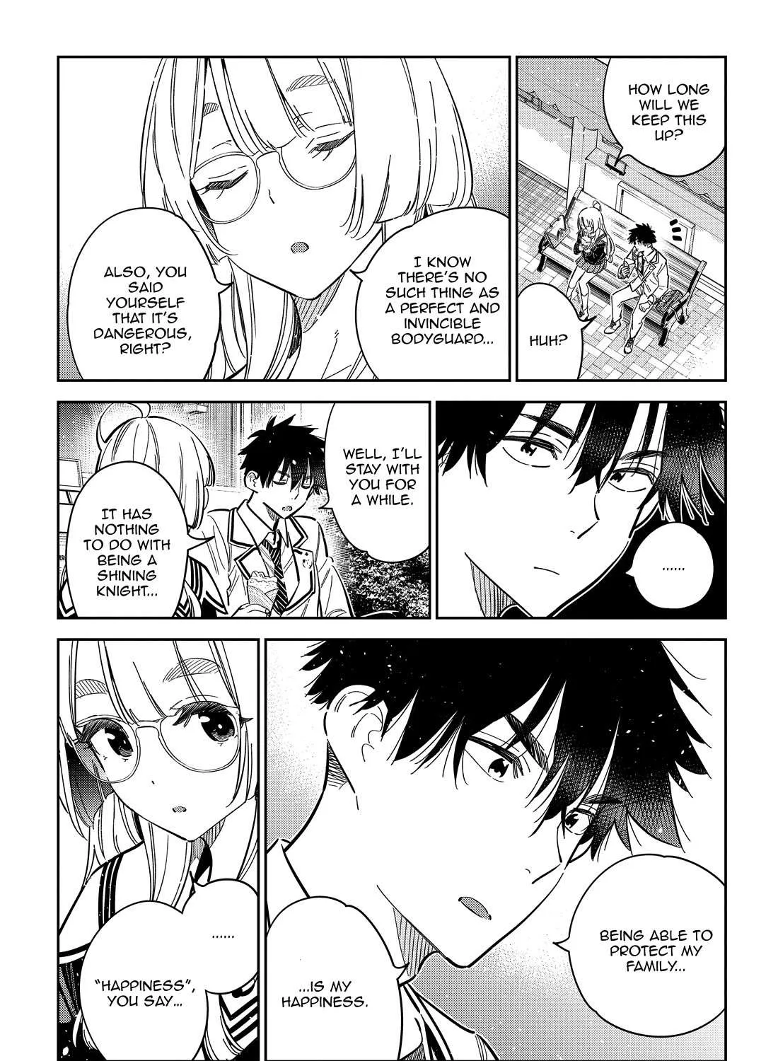 The Children Of Shiunji Family Chapter 45 page 21 - 