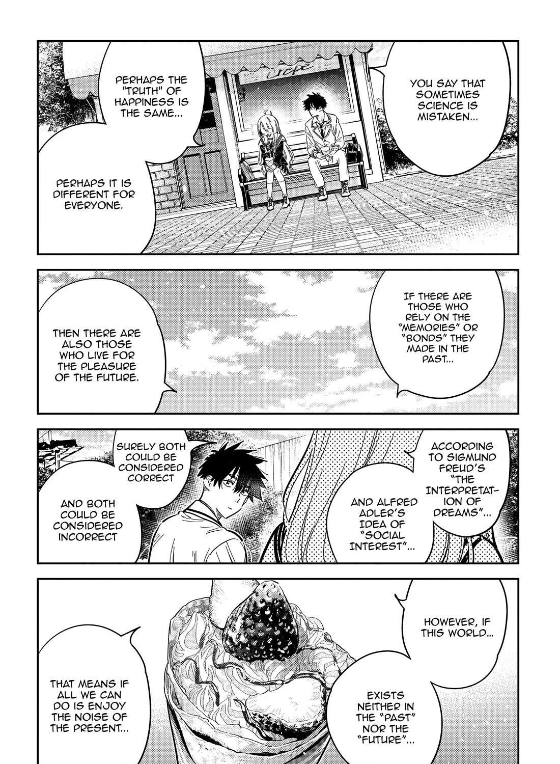 The Children Of Shiunji Family Chapter 45 page 23 - 