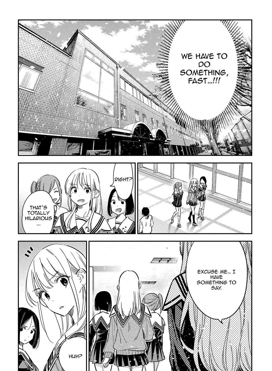 The Children Of Shiunji Family Chapter 45 page 35 - 