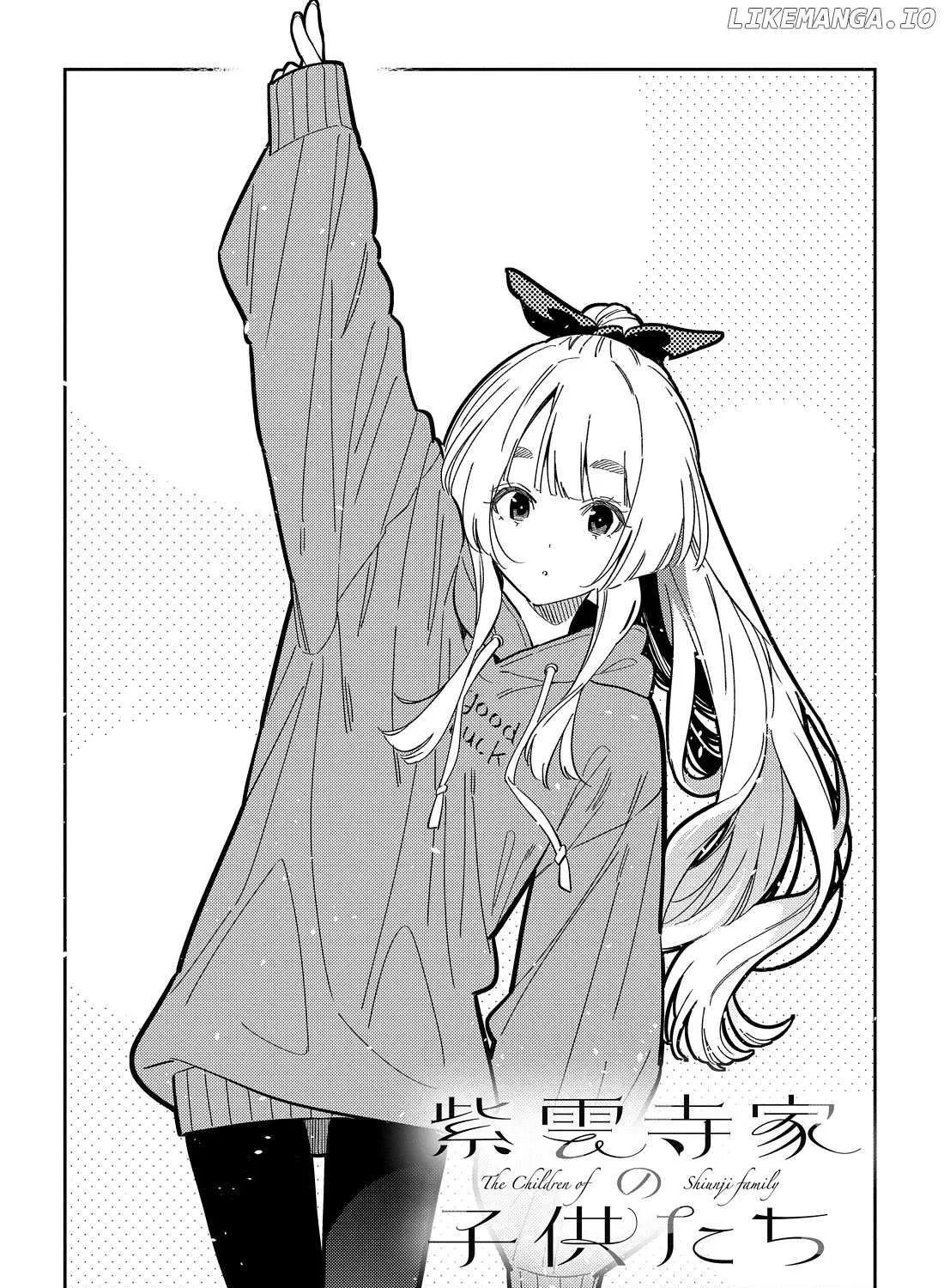 The Children Of Shiunji Family Chapter 47 page 5 - 