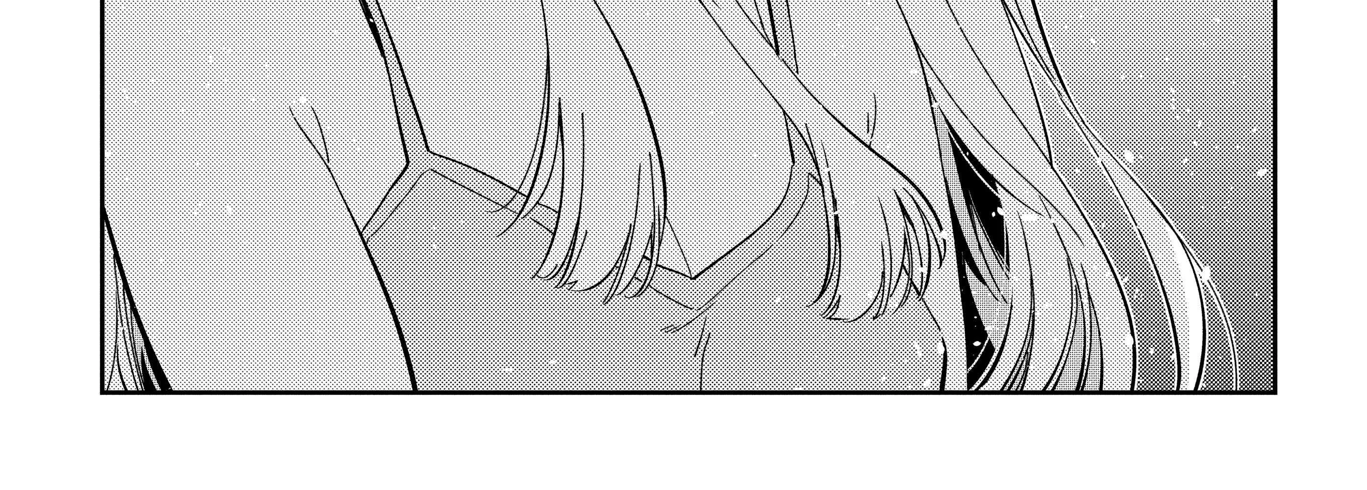 The Children Of Shiunji Family Chapter 48 page 16 - 