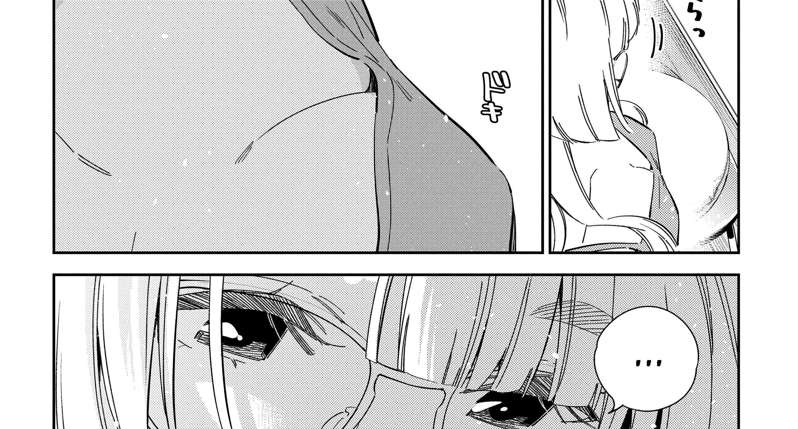 The Children Of Shiunji Family Chapter 48 page 18 - 