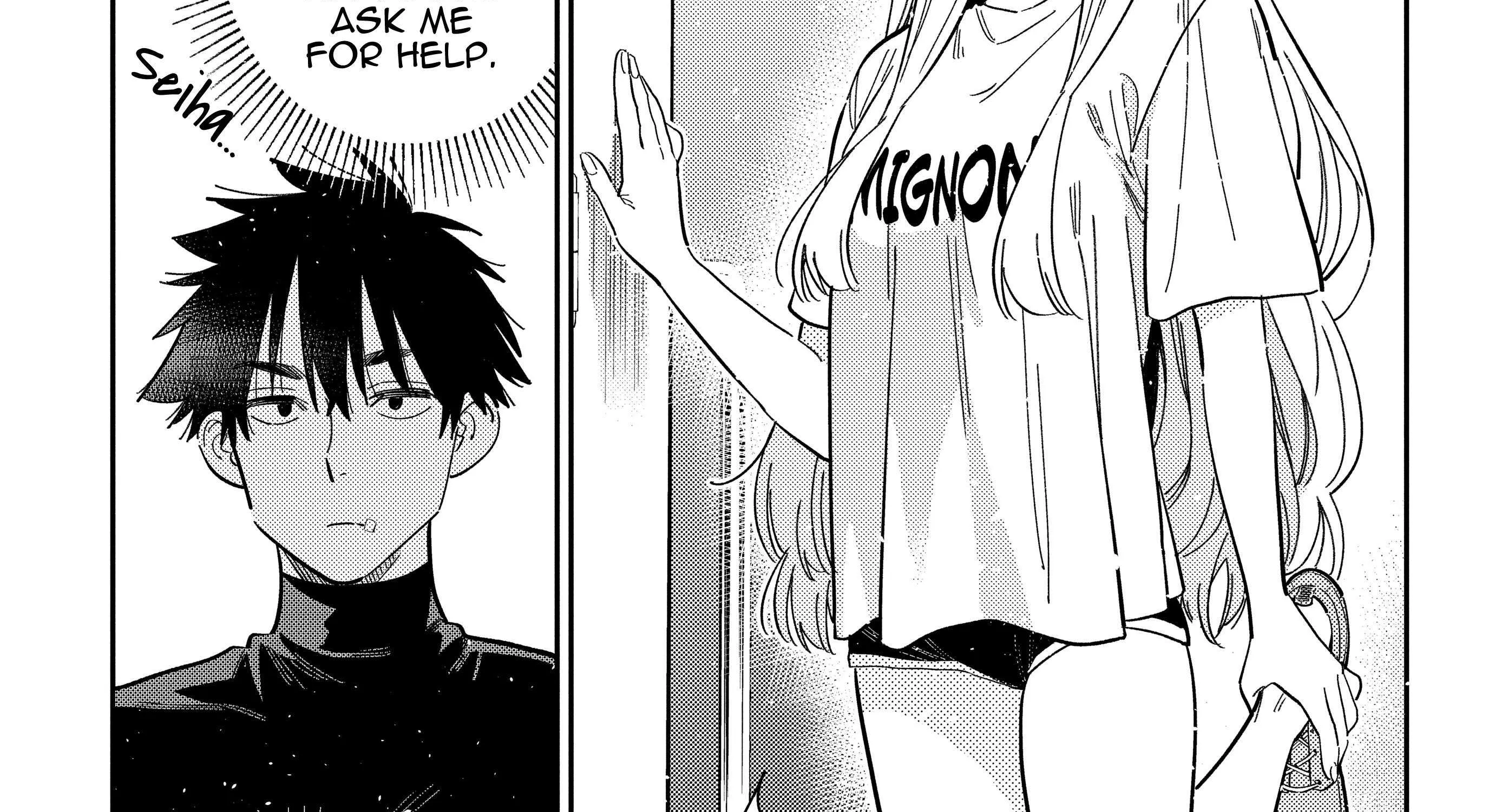 The Children Of Shiunji Family Chapter 48 page 27 - 