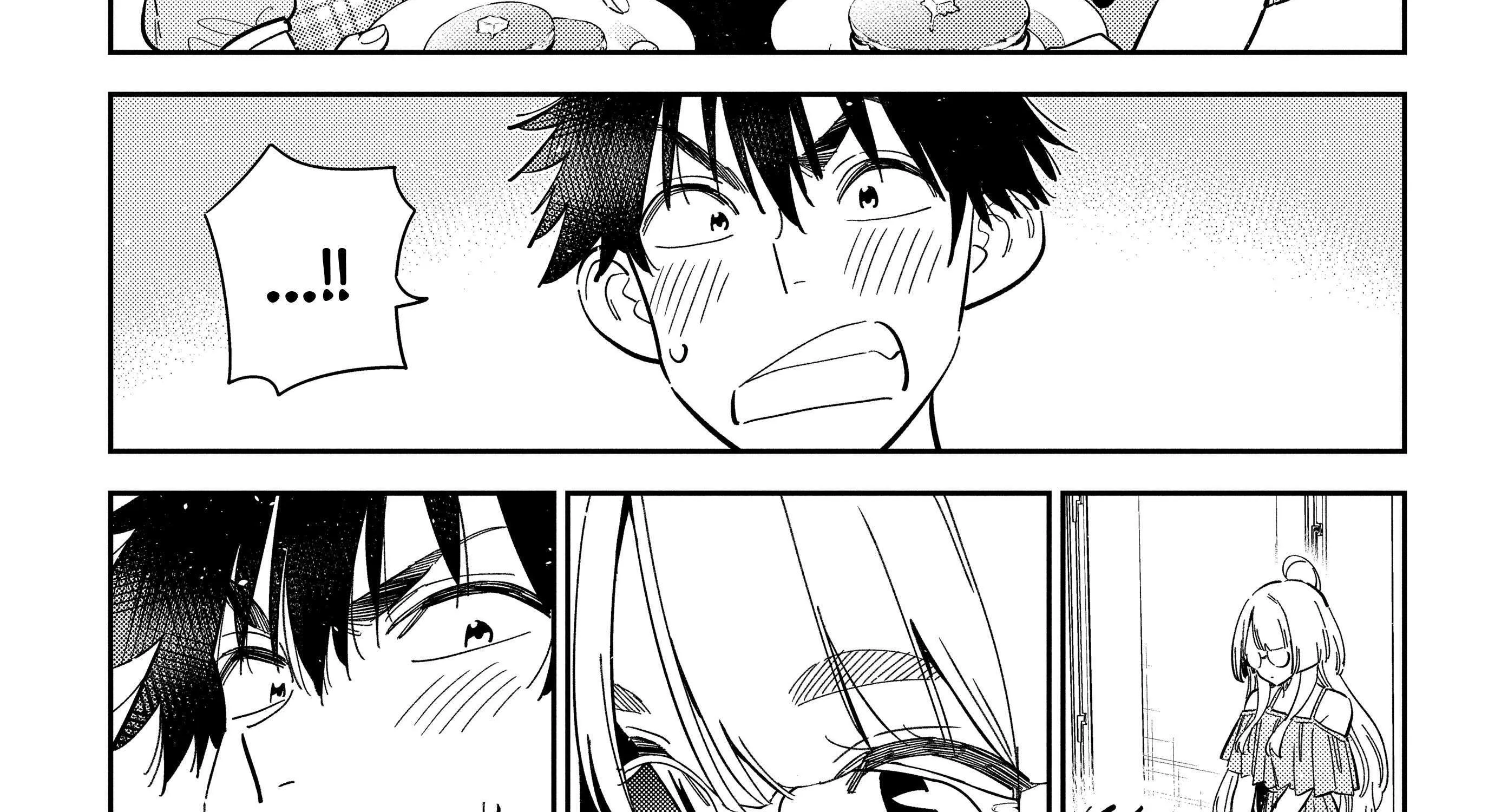The Children Of Shiunji Family Chapter 49 page 33 - 