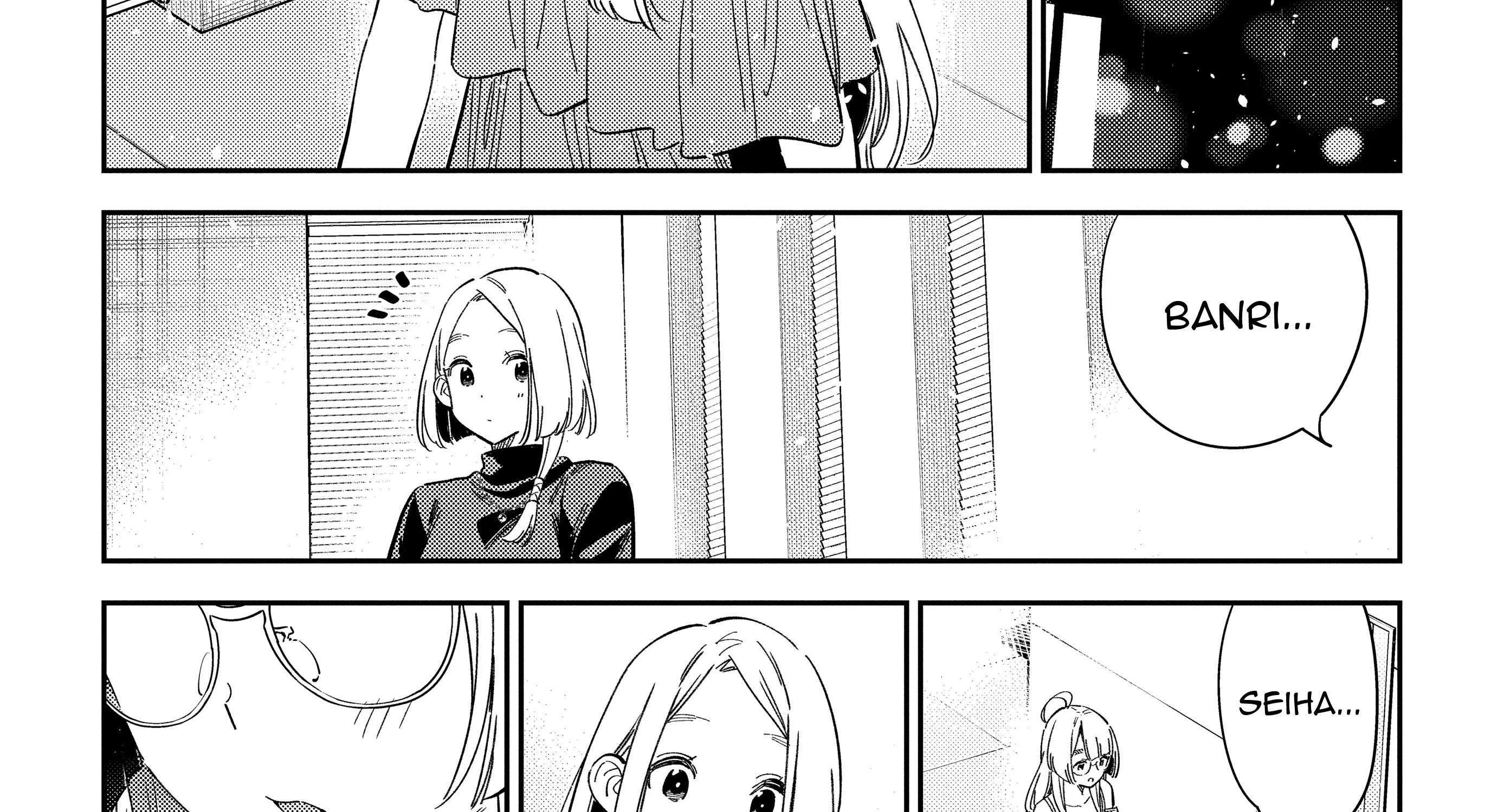 The Children Of Shiunji Family Chapter 49 page 42 - 