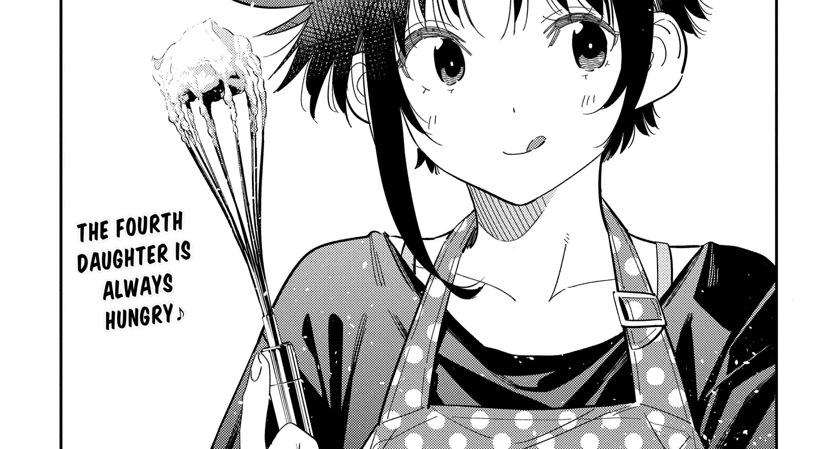 The Children Of Shiunji Family Chapter 49 page 6 - 