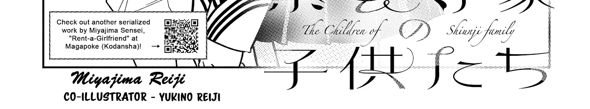 The Children Of Shiunji Family Chapter 5 page 12 - 