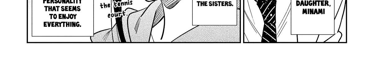 The Children Of Shiunji Family Chapter 5 page 16 - 