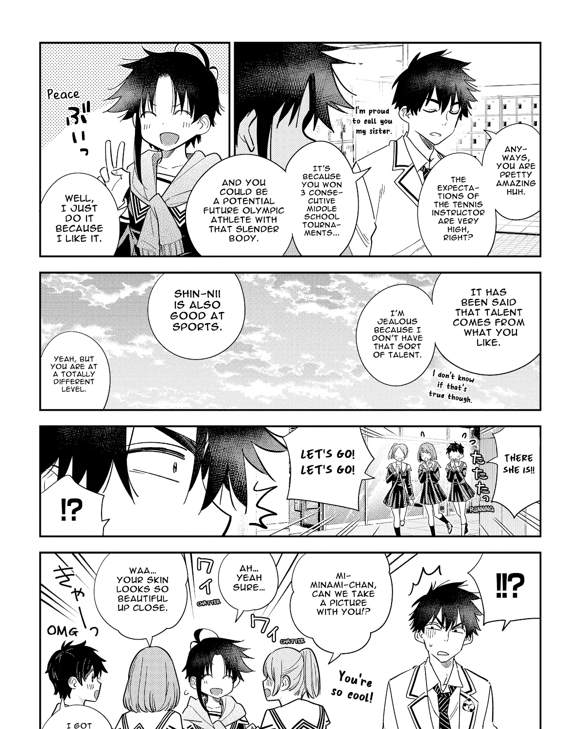 The Children Of Shiunji Family Chapter 5 page 17 - 