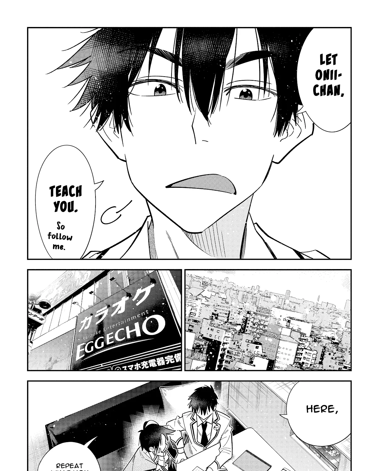 The Children Of Shiunji Family Chapter 5 page 23 - 