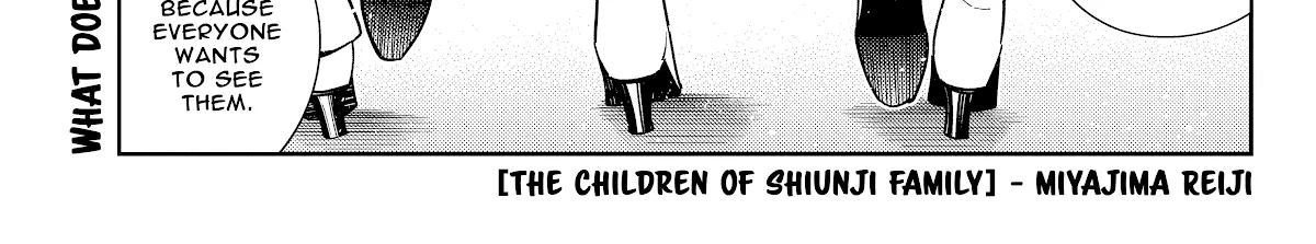 The Children Of Shiunji Family Chapter 5 page 4 - 