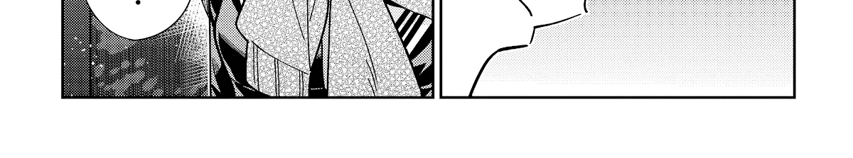 The Children Of Shiunji Family Chapter 5 page 32 - 