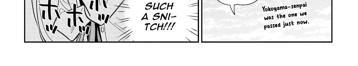 The Children Of Shiunji Family Chapter 5 page 38 - 