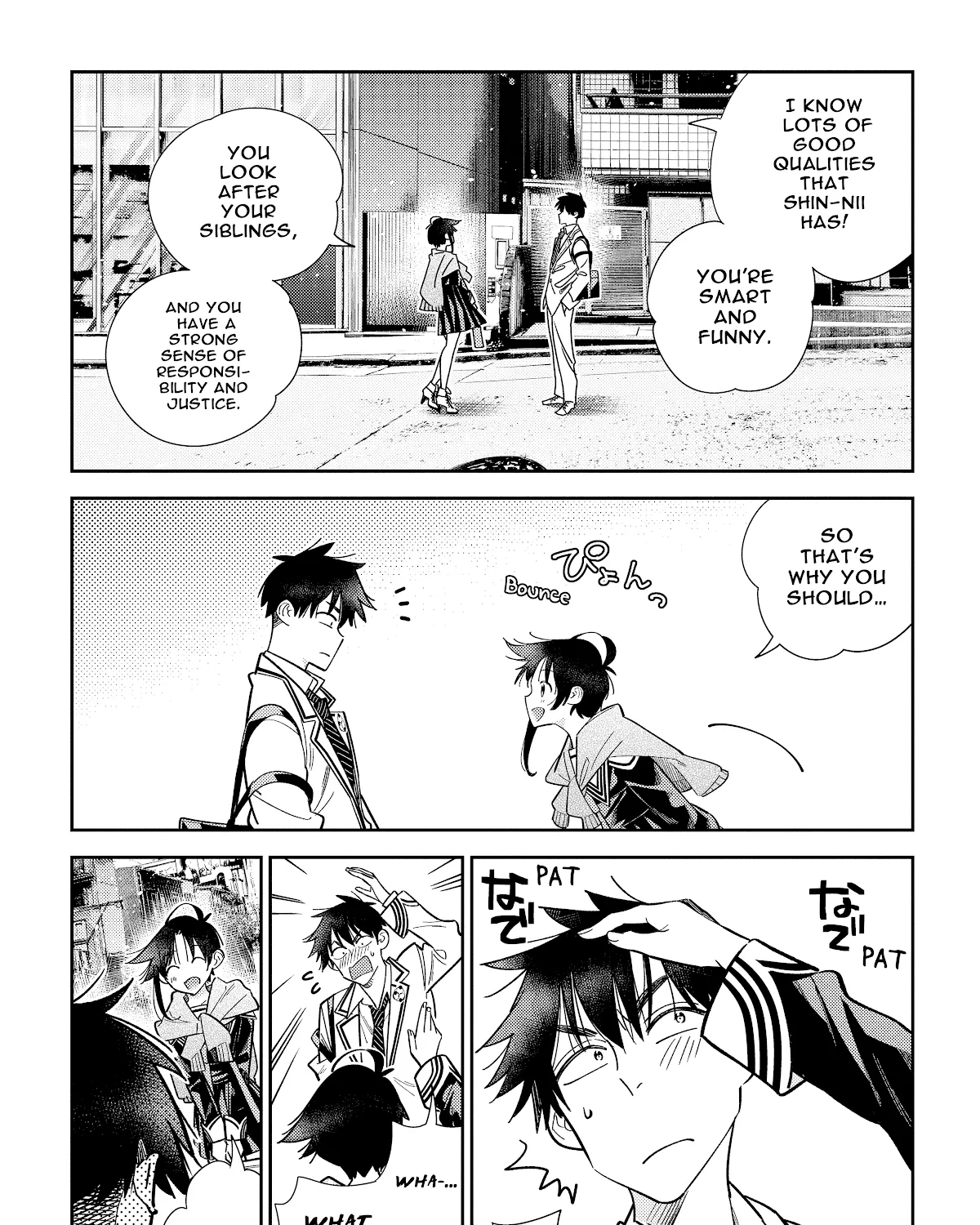 The Children Of Shiunji Family Chapter 5 page 39 - 
