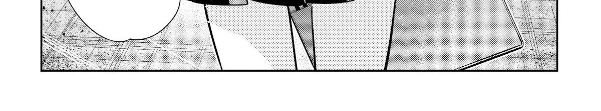 The Children Of Shiunji Family Chapter 5 page 42 - 
