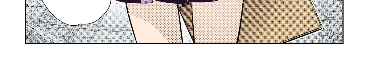 The Children Of Shiunji Family Chapter 5 page 44 - 