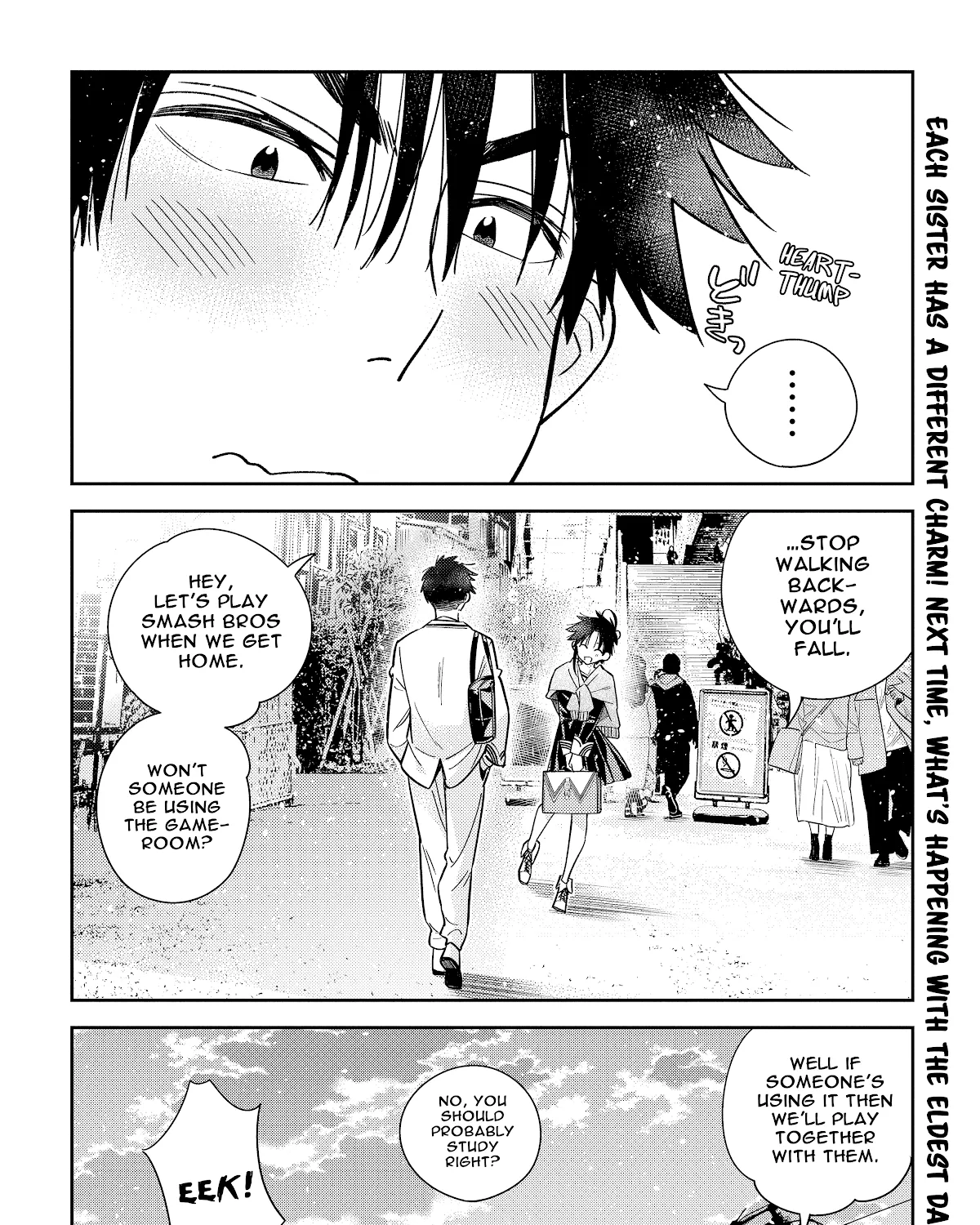 The Children Of Shiunji Family Chapter 5 page 45 - 