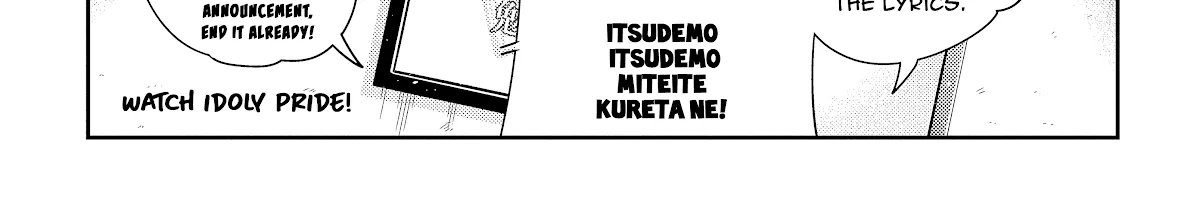 The Children Of Shiunji Family Chapter 5 page 48 - 
