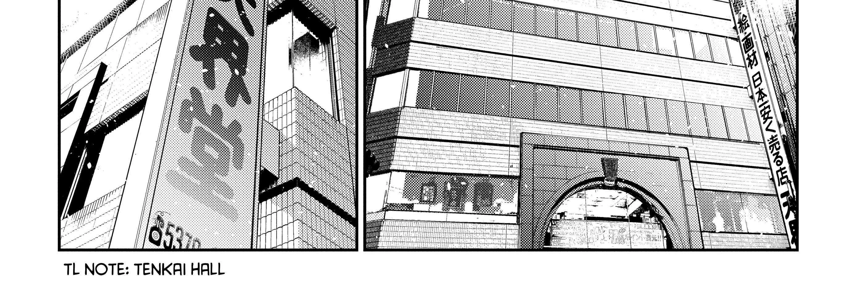 The Children Of Shiunji Family Chapter 50 page 36 - 