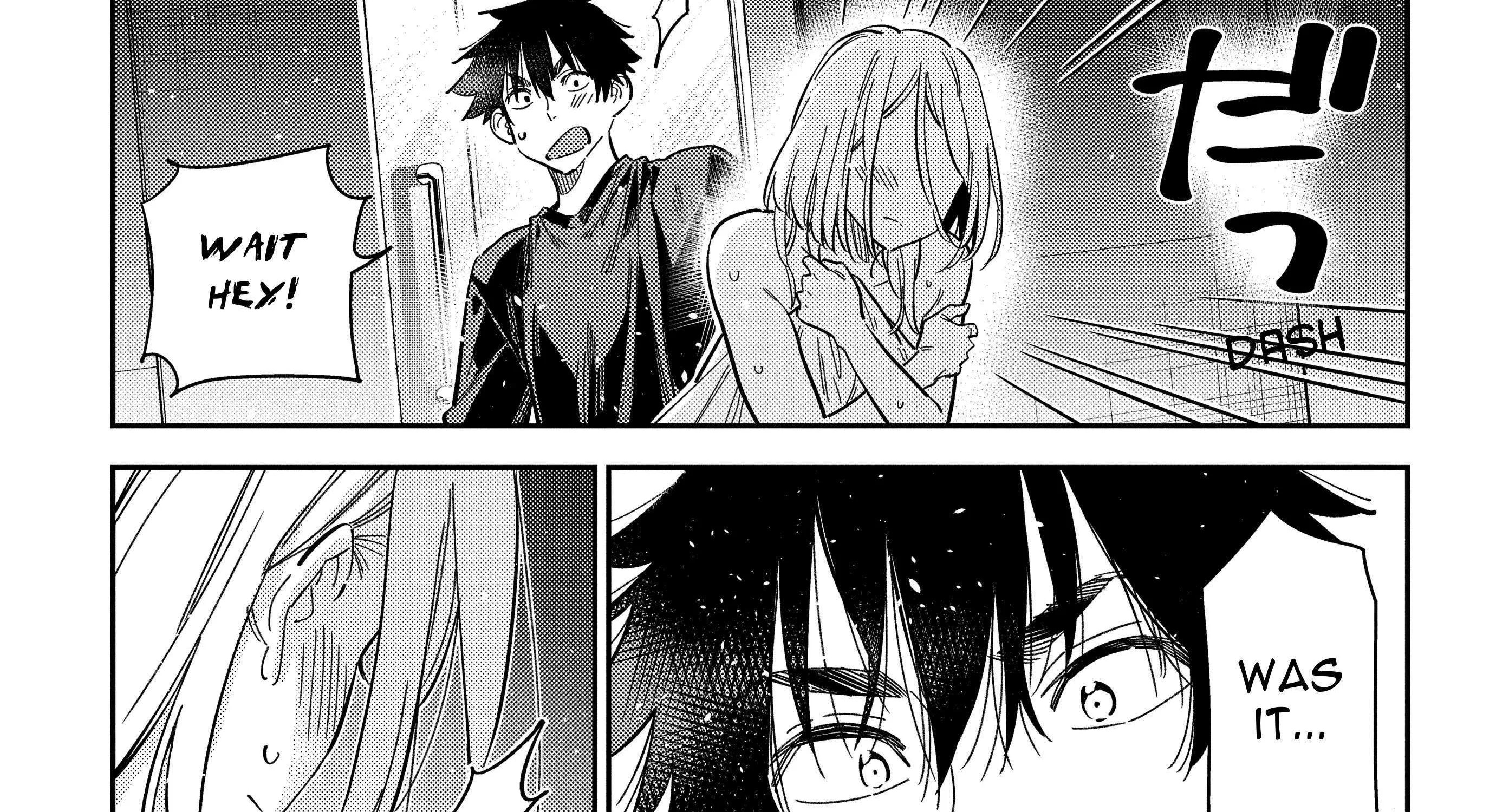 The Children Of Shiunji Family Chapter 51 page 45 - 