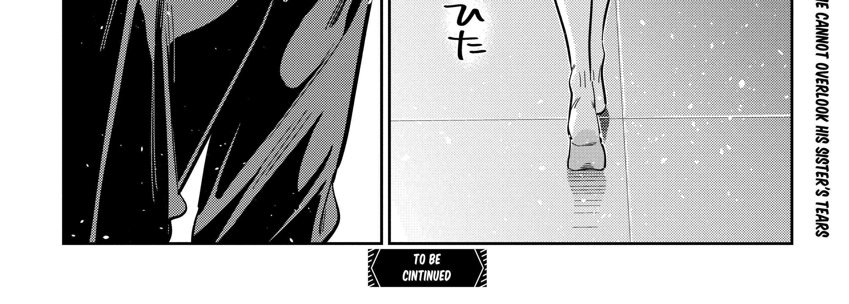 The Children Of Shiunji Family Chapter 51 page 55 - 