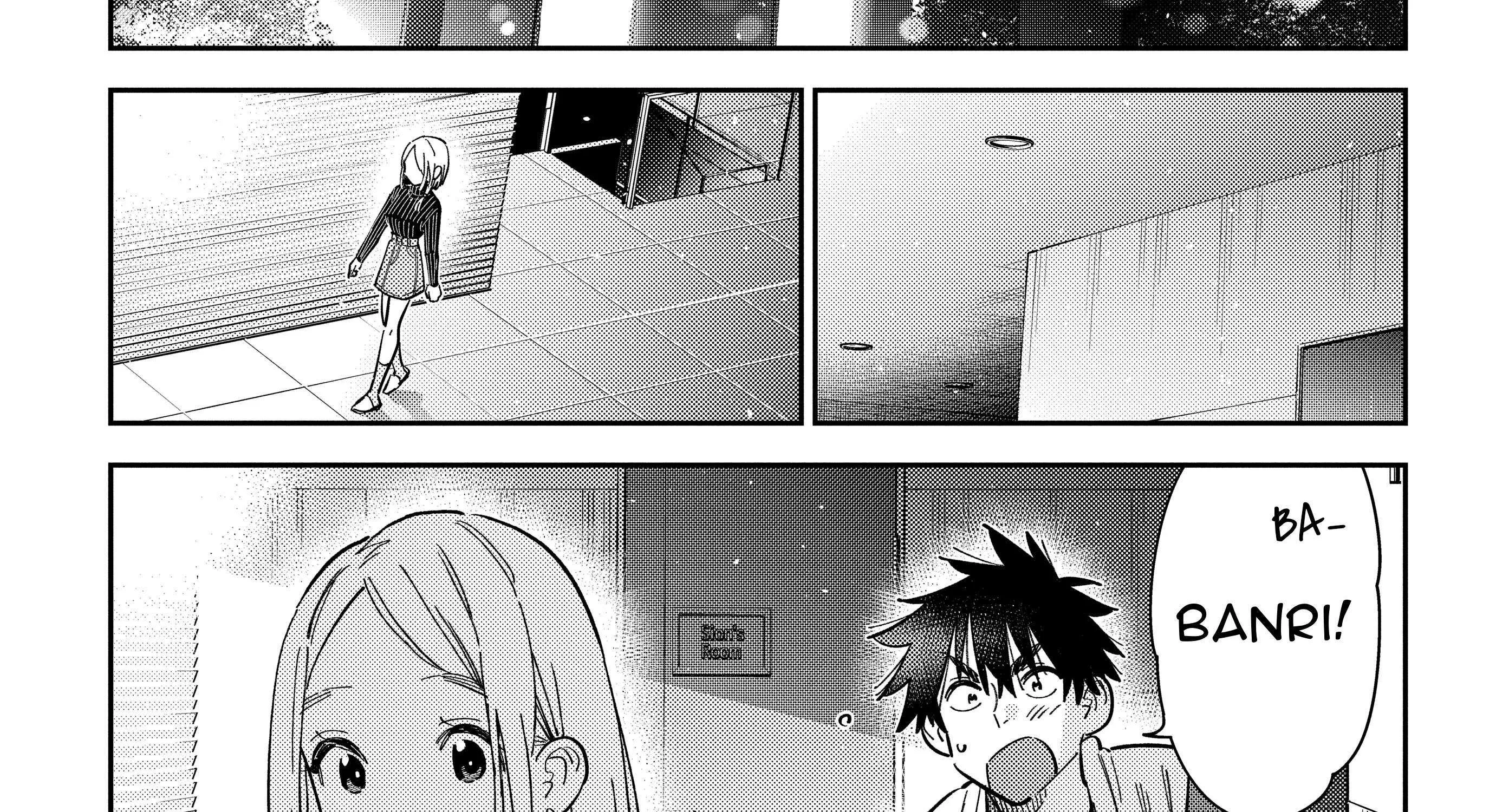 The Children Of Shiunji Family Chapter 52 page 33 - 