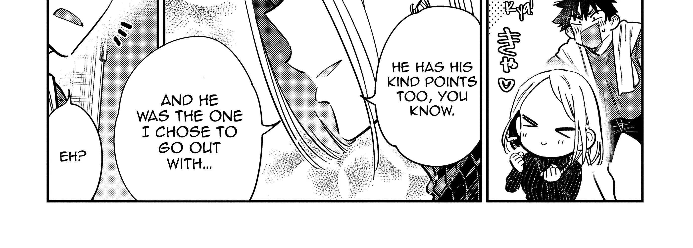 The Children Of Shiunji Family Chapter 52 page 43 - 