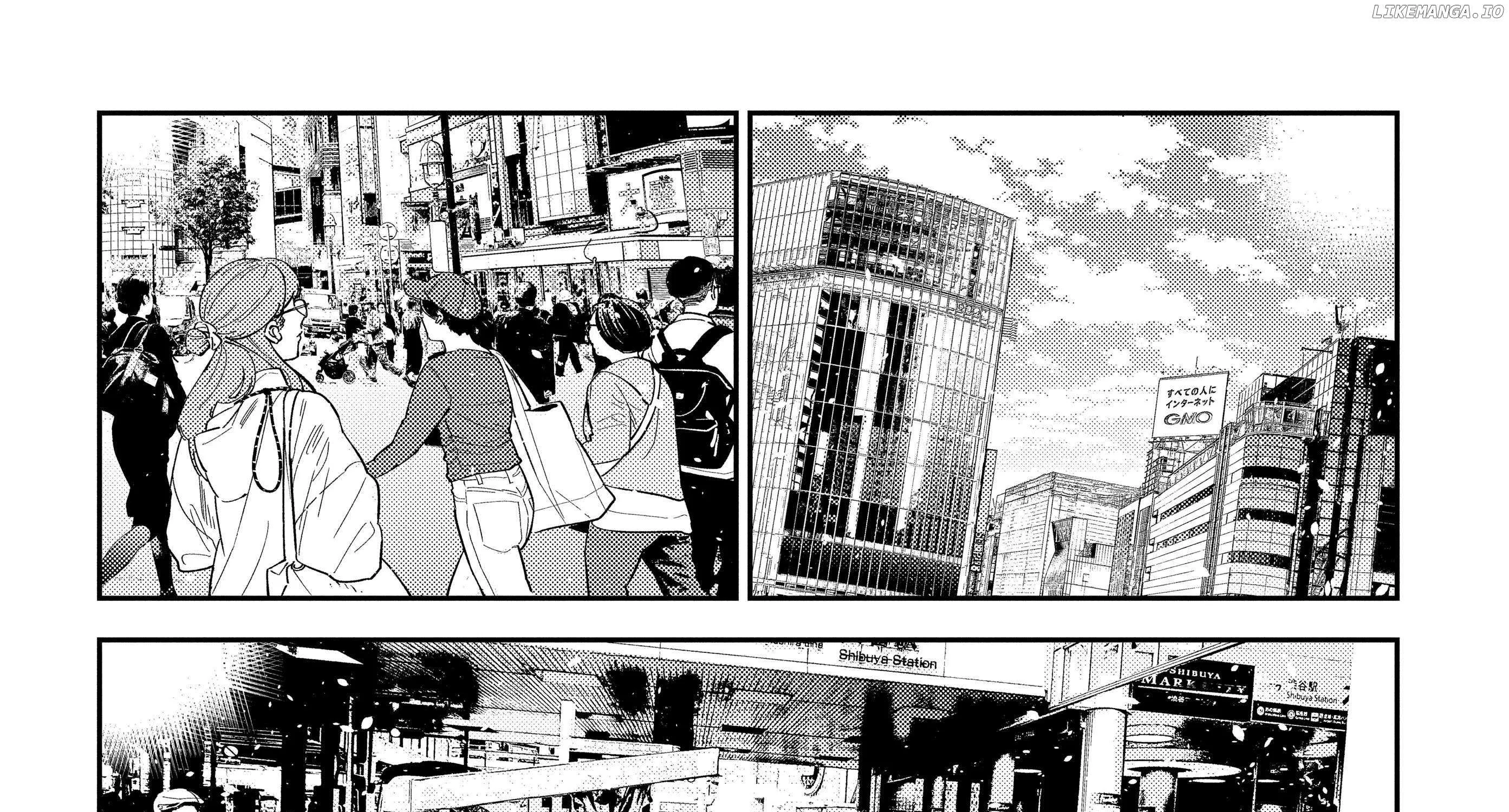 The Children Of Shiunji Family Chapter 53 page 4 - 