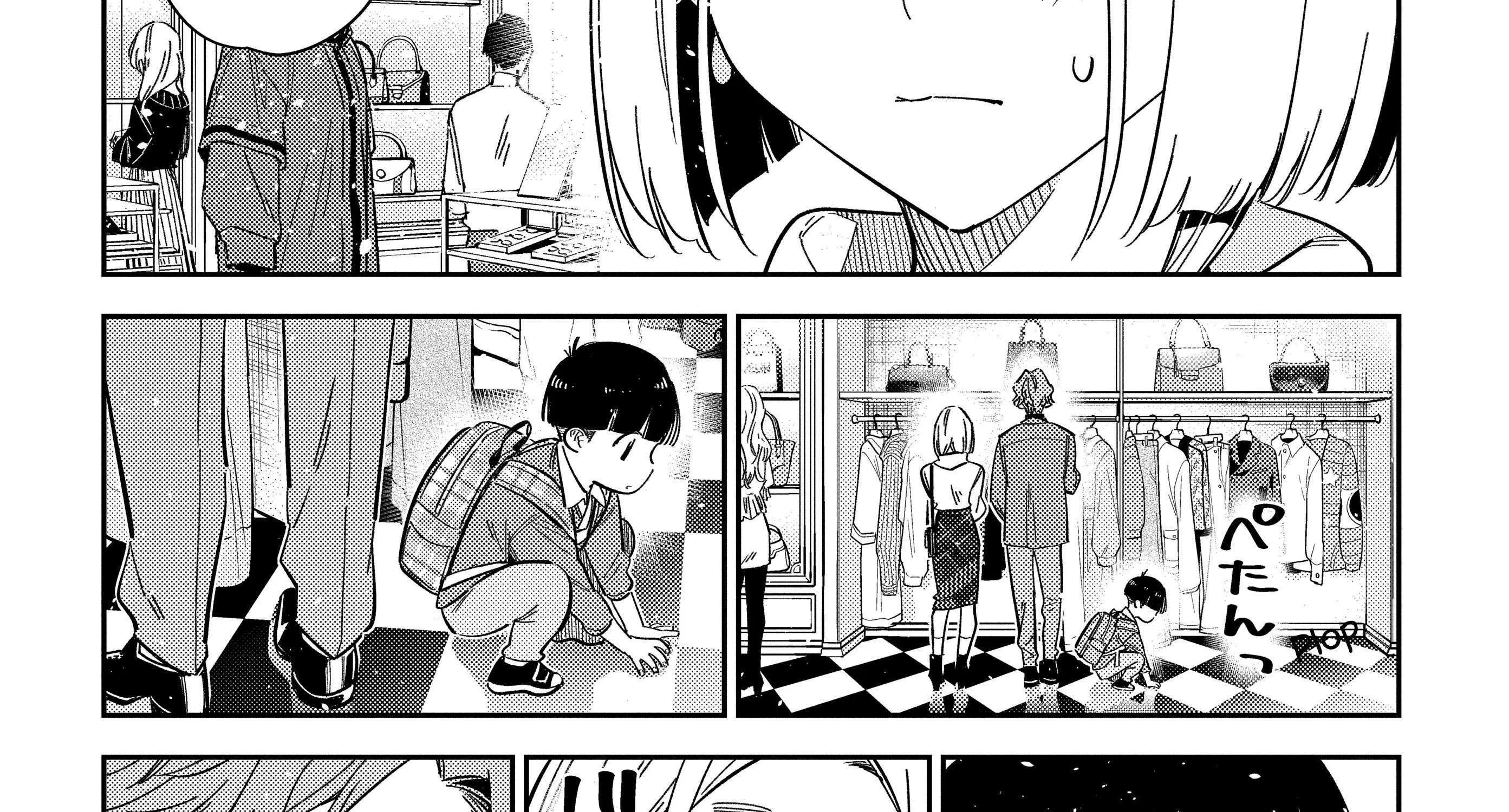 The Children Of Shiunji Family Chapter 53 page 41 - 