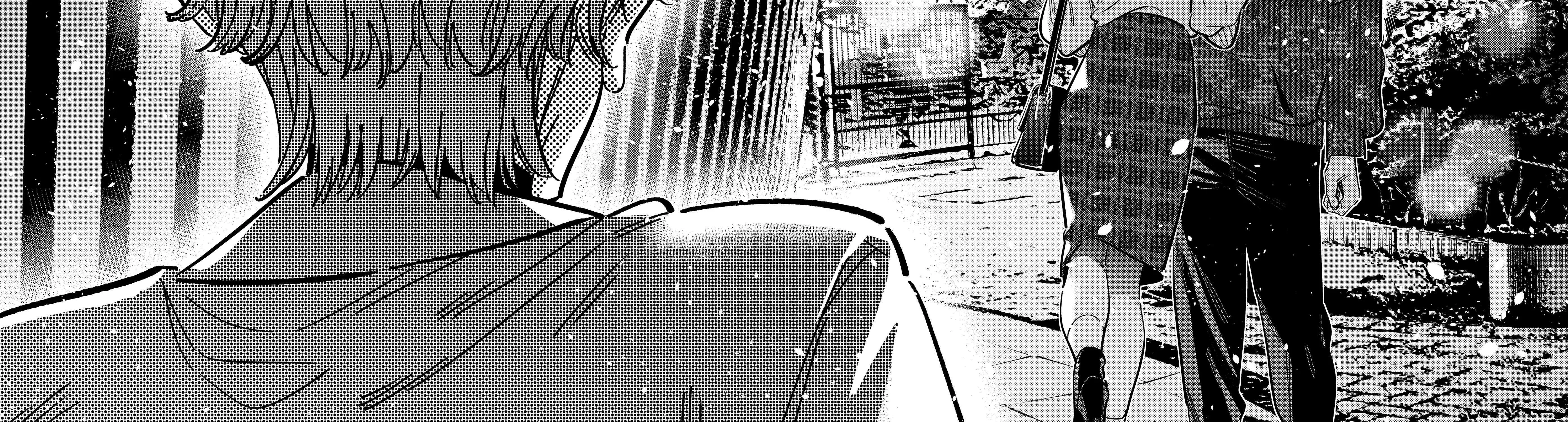 The Children Of Shiunji Family Chapter 54 page 24 - 