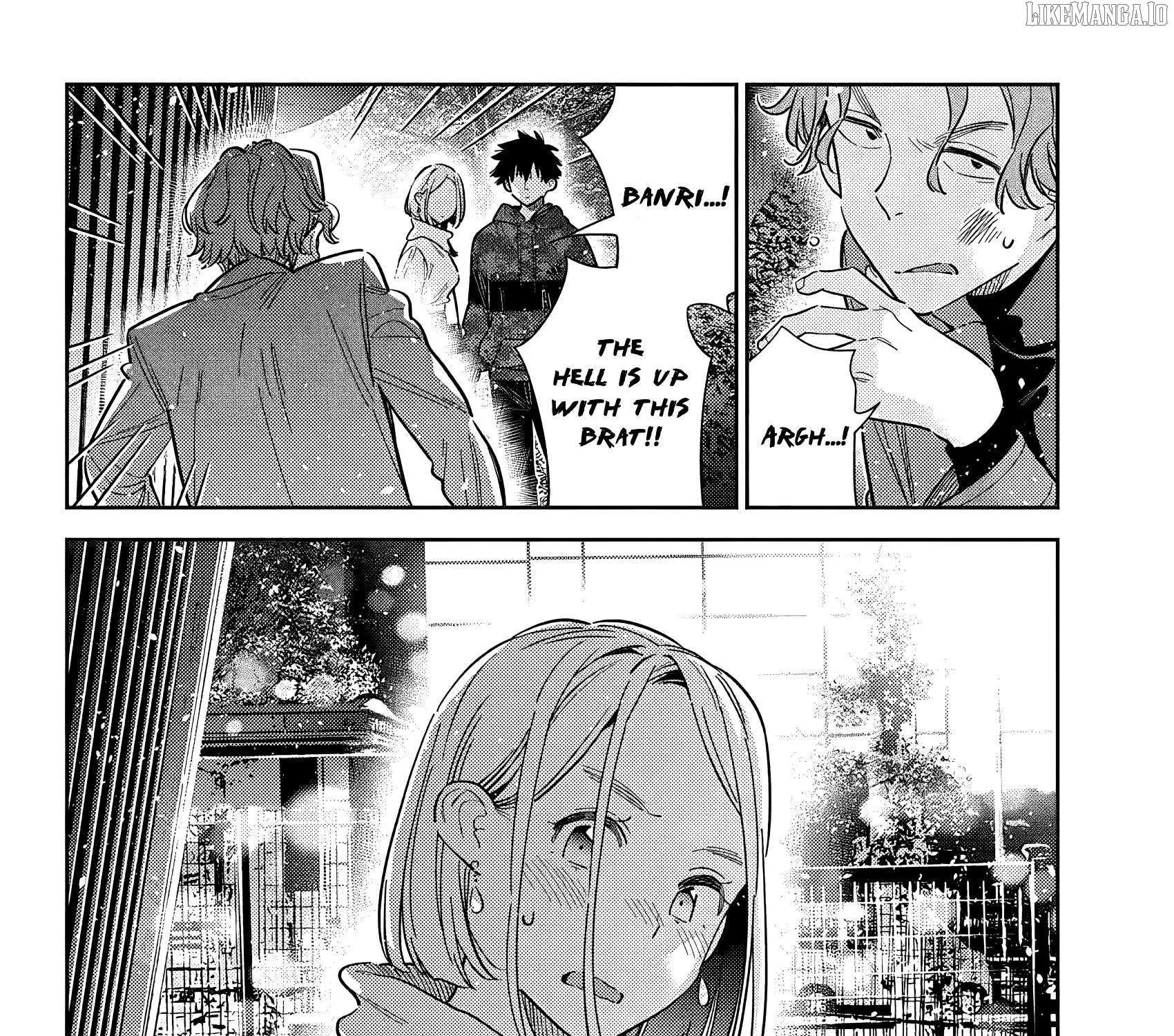The Children Of Shiunji Family Chapter 55 page 15 - 